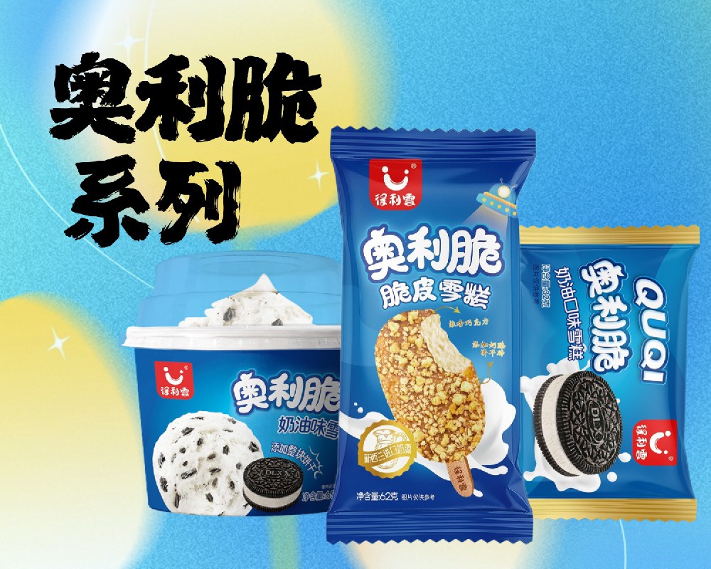 Compressed air dryer